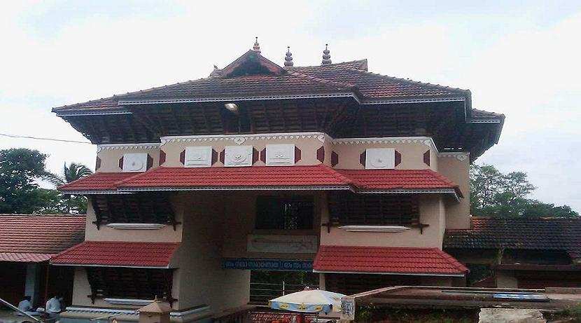 Kottayam